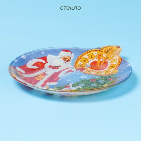 The dish New Year's glass serving share "Christmas tree toy. 5 minutes ", 18.2 × 15.5 cm-2
