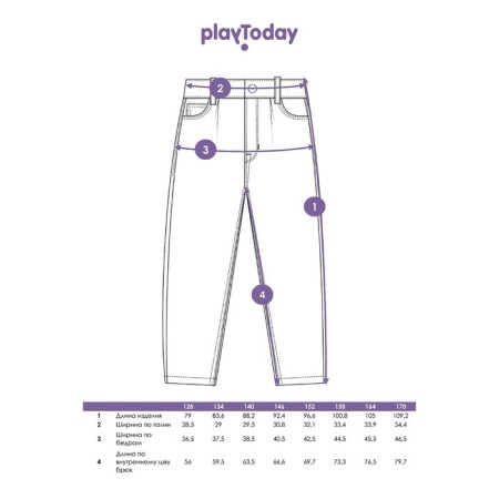 Jeans for the girl PlayTode, height 164 cm-5