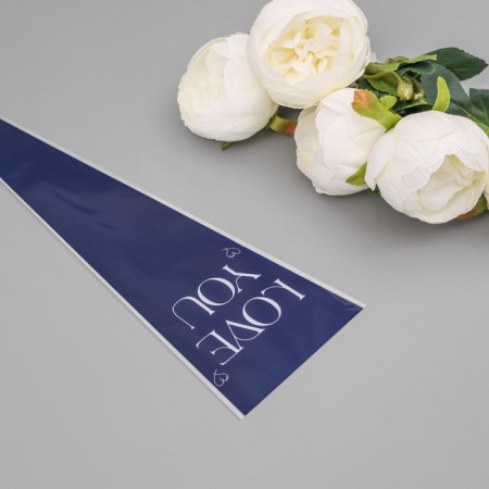Packet stoop for flowers, "I love you", 12.5+4x45 cm, blue-2