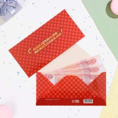 Money envelope "With the best wishes!" Red peas, 16.5 x 8 cm-1