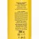 Shower gel Vitamilk shoeman banana, 350 ml