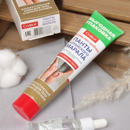 Body cream "Sophia Panta Altai Maral", 125 ml-1