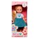Doll "El flickering summer", 30.5 cm