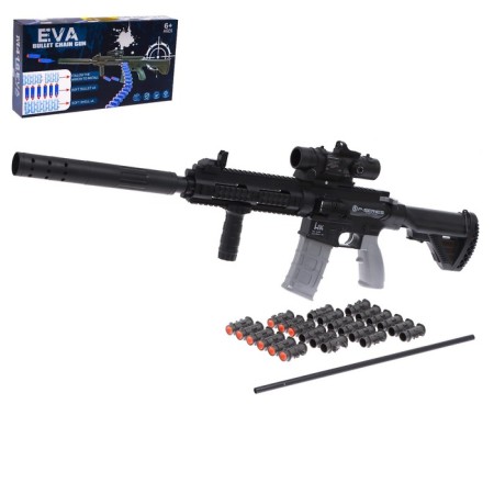 Automatic blaster "Professional", shoots soft bullets