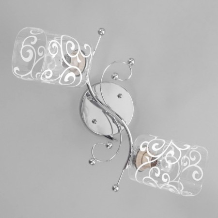 Ceiling chandelier "Lucy" 2x40W E27 Color: silver-3