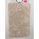 Bathroom mat "Milena", 50 x 80 cm, brown color