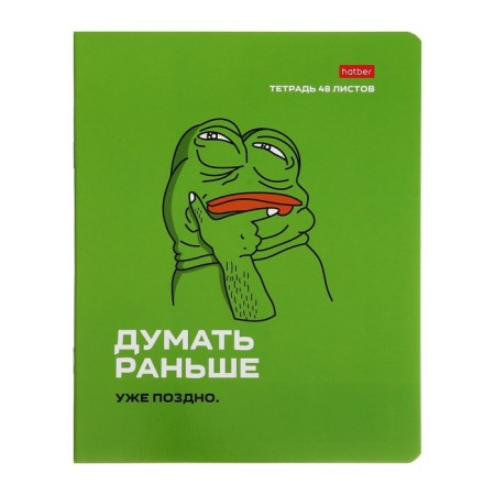 Notebook A5, 48 sheets cage frog Pepe. Issue No. 1, cover coated cardboard, rounded corners, block 65 g/m2, 5 species mix-4