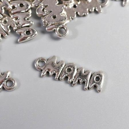 Decor metal for creativity "Mom" silver (A40243) 0.7x2.1 cm