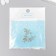Decor for creativity metal, rhinestones "Two sea stars" 2x1.3 cm