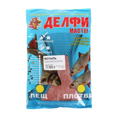 Delfi bait "Master", summer (new formula), bream, moth, red, 800 g