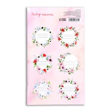Stick for flowers and gifts 