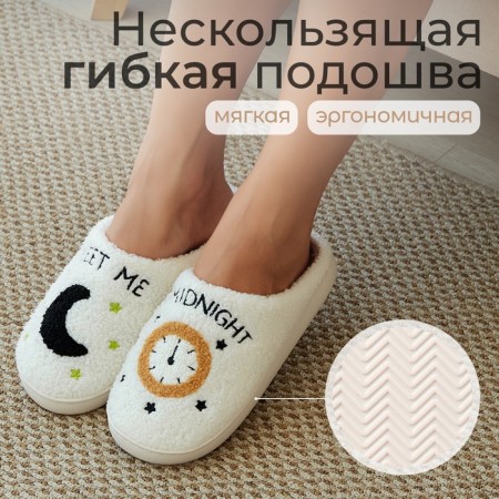 Women's slippers, size 38-39, milk-1
