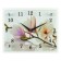 Carty clock is wall-mounted, interior "white-lilac flowers", silent, 25 x 20 cm