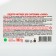 Sancts plumbing gel, against rust, 1100 ml
