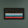 Chevron on Velcro "Russia", 9 × 5 cm