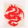 Thermalrotransfer "Dragon", the color is red, set 10 pcs.