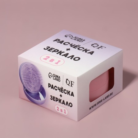 The comb is massage, round, folding, with a mirror, d = 7.5 cm, in the box, the color is pink-13