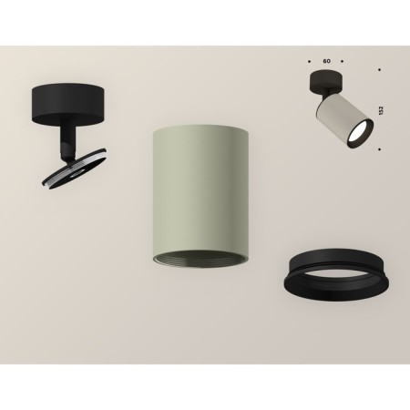 Ambrella Light, Techno, XM6314020, GU5.3, Gray Sand Color Polar-2