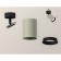 Ambrella Light, Techno, XM6314020, GU5.3, Gray Sand Color Polar