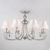 Incanto 8x40W E14 chandelier is silver