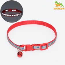 Collar 