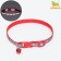 Collar "bone" reflective, 31 x 1 cm, red
