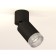 Ambrella Light, Techno, XM6313060, GU5.3, Black Sand, Black Color.