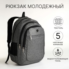 Youth backpack with lightning, 5 pockets, gray color