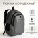 Youth backpack with lightning, 5 pockets, gray color