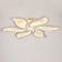 Causteen with PDU 671143/6 LED 168W Dimmer 3 modes 3000-6000k white 71x71x8.3 cm Bayerlux