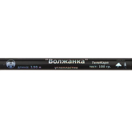 The Volzhanka television rod, 7 sections, test up to 100 g, 3.9 m, black color-2