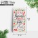 The envelope for the money "Wonderful New Year", font, 16.5 x 8 cm, New Year