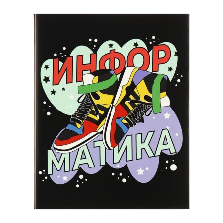 A set of object notebooks Calligrata Top "Sneakers", 48 sheets, 12 items, with reference material, cover coated cardboard, glossy lamination, offset block-22