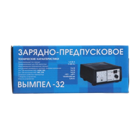 Vimpel-32 charging device, 0.8-20 A, 12 V, for gel acid and AGM batteries-7