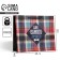 Gift Package Laminated, packaging, For Real Man, Ml 25 x 21 x 8 cm