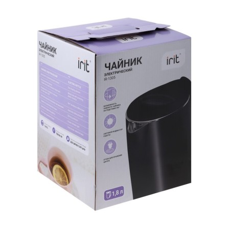 Electric kettle IRIT IR-1305, metal, 1.8 l, 1500 watts, black-7