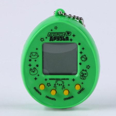 Electronic game with a surprise "Surprise for you", with stickers-2