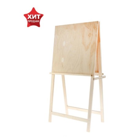Molbert Type "Clap", bilateral, 1200 x 600 x 650 mm, tablet 600 x 600 mm,