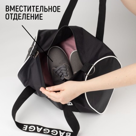 Sports bag Baggage with a zipper, black color-2