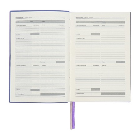 Set gift Escalada Diary A5 120 sheets, soft cover of artificial leather, foil embossing, pancake embossing, block 70 g/m2, lilac + pen + pen.-9