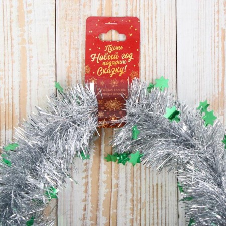Tinsel "binding" small stars, d-5 cm 200 cm, mix-1