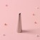 Confectionery nozzle for filling Konfinetta "Muffin", D = 1.7 cm, output d = 0.6 cm, stainless steel
