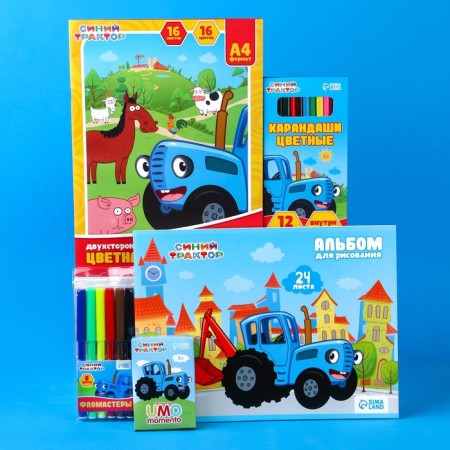 Gift set of first grader, 5 items, blue tractor-1