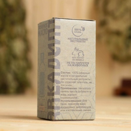 Ethereal oil "Eucalypt" 20ml, craft, benpan-2