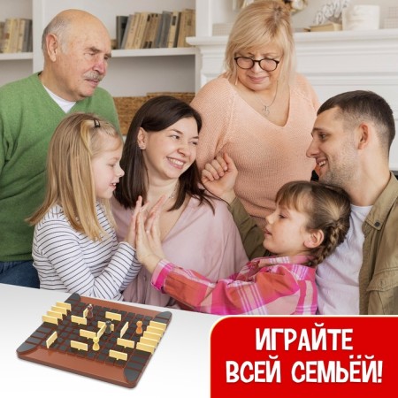 Board game "Wall near the wall", 2-4 players, 5+-5