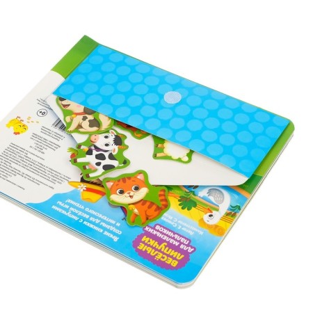 Velcro book “Who lives on the farm?”, 12 p.-8