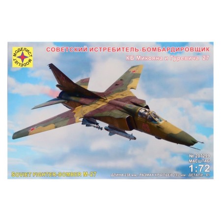 The national team "Soviet fighter-bomber KB Mikoyan and Gurevich 27", 1:72-1