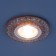 Lamp 2180 MR16, IP20, 35 W, G5.3, D = 60 mm, smoky color