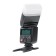 Ocumular battery of the Godox Ving V350S TTL, for Sony