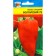 Sweet pepper "Bulgarian 79", 0.2 g